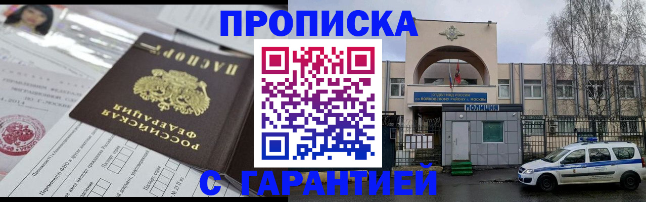 форма 3 в Жирновске